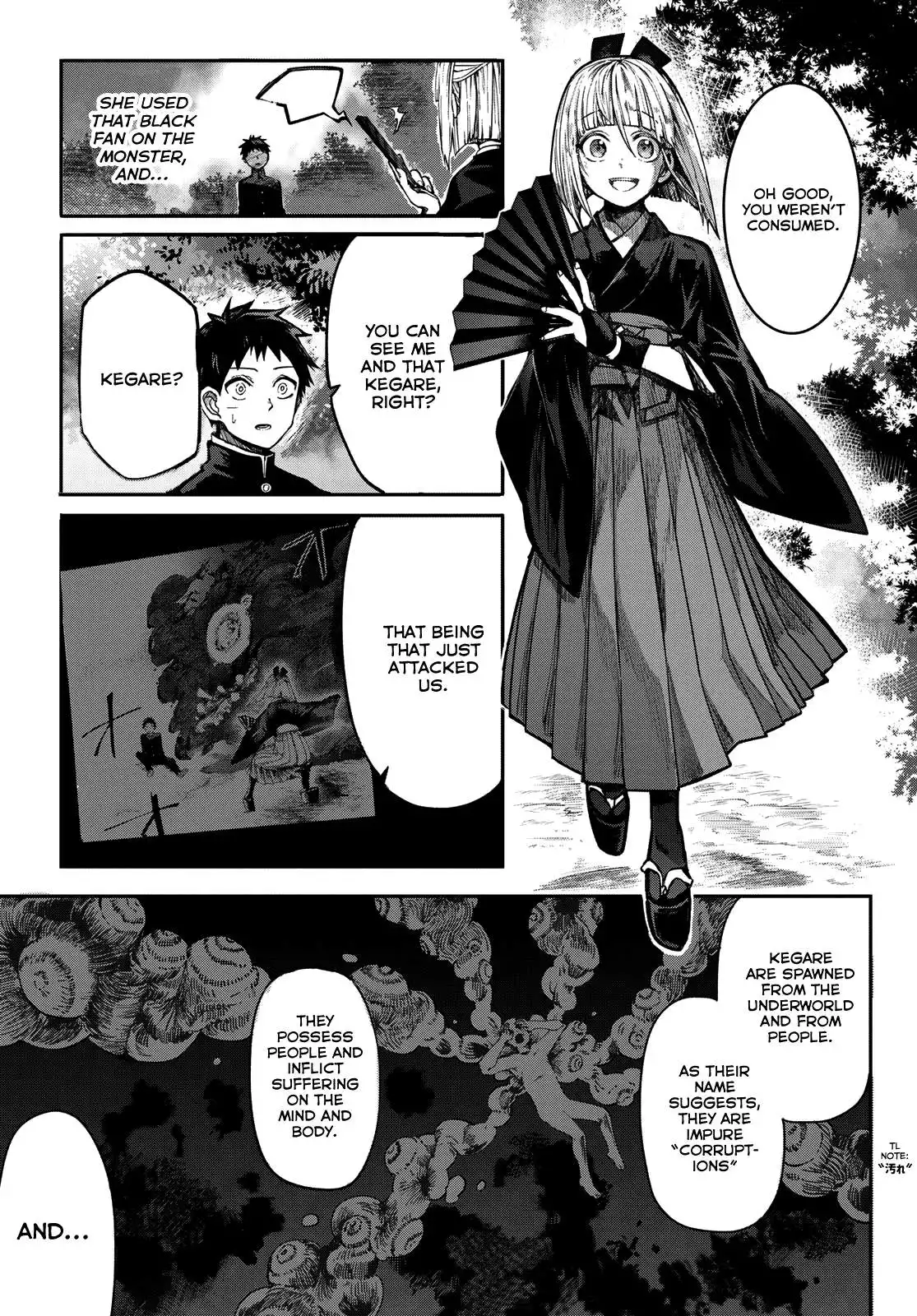 Kyuuki no Adabana Chapter 1 41